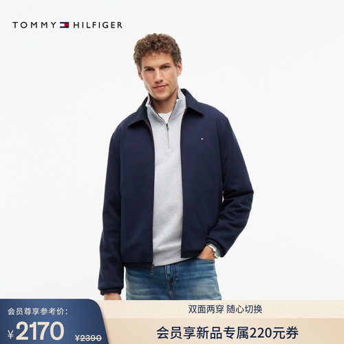 Tommy男装双面穿翻领开衫卫衣