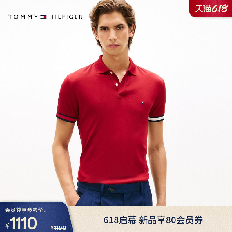 Tommy26春夏新款男装纯棉休闲通勤复古撞色袖口修身短袖T恤POLO衫