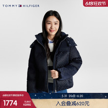 Tommy 女装防泼水拼接提花鸭绒保暖宽松连帽面包羽绒服WW0WW40918