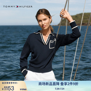 45483 Tommy25新款 春夏女含桑蚕丝复古学院镶边宽松薄款 长袖 针织衫