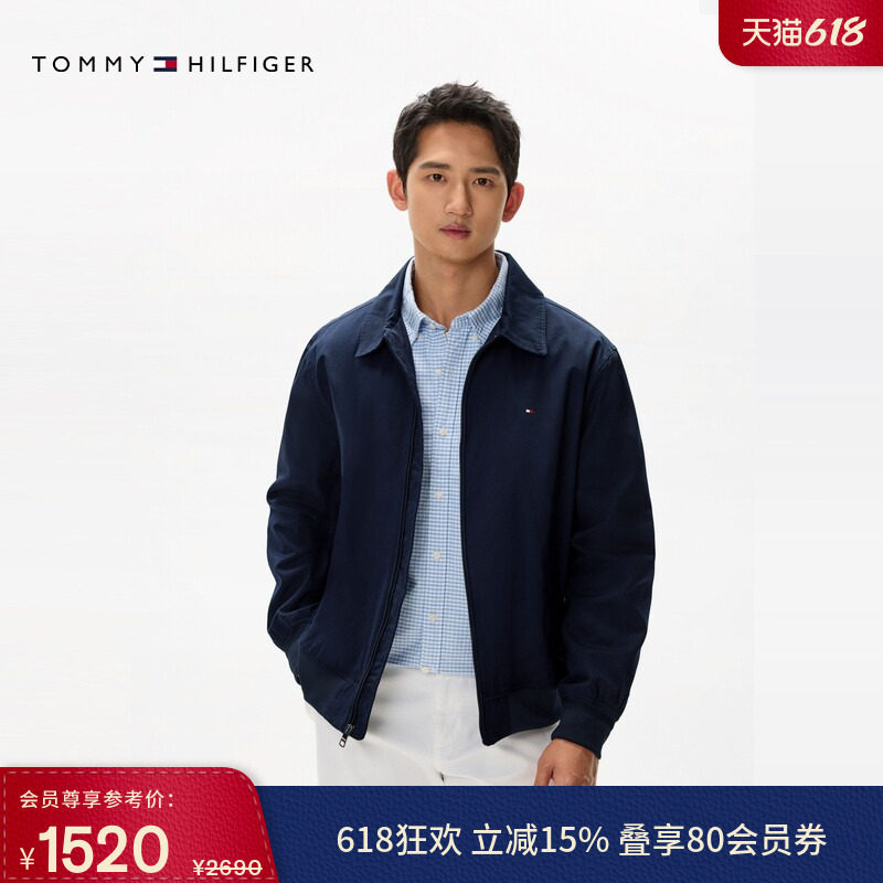 【经典翻领】Tommy秋冬男装商务通勤休闲简约教练行政夹克外套