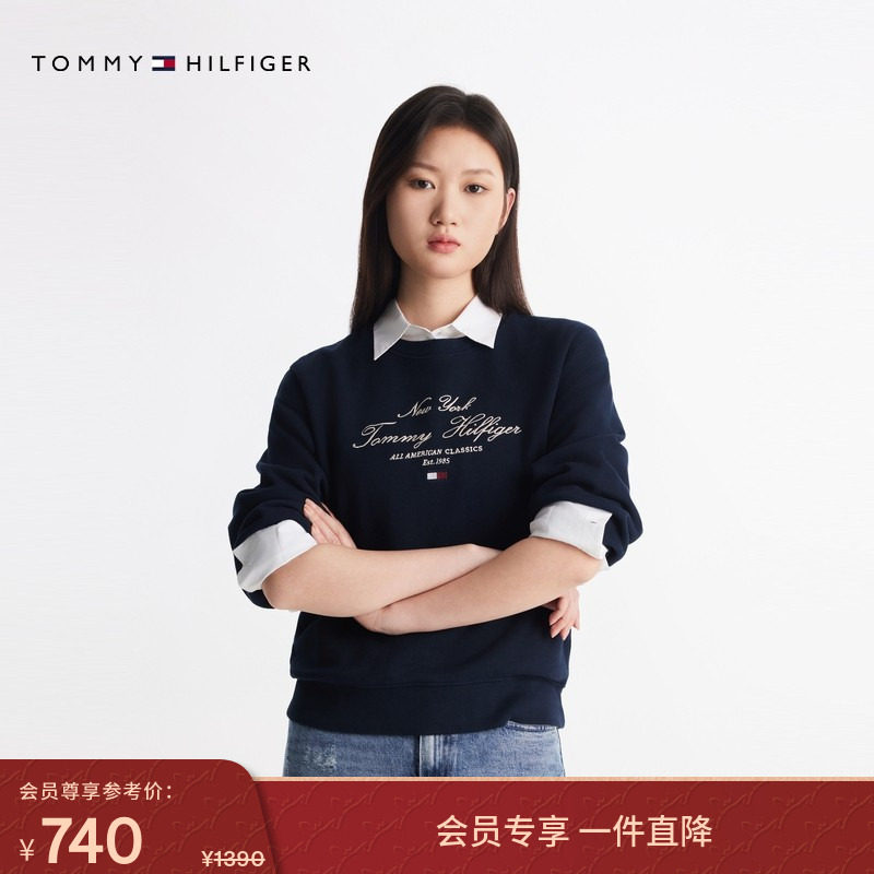 Tommy25春夏新款女装纯棉花体字母刺绣休闲运动无帽圆领套头卫衣,女装/女士精品,卫衣/绒衫,淘宝优惠券,粉丝福利购,淘宝优惠卷
