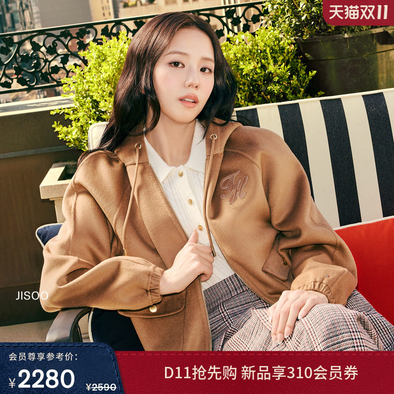 【金智秀同款】Tommy26秋冬新款女含羊毛学院千鸟格A字百褶半