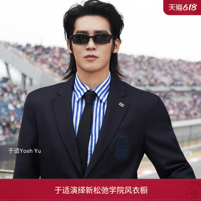【于适同款】Tommy26春夏男装重磅羊毛斜纹徽章刺绣西装西服外套