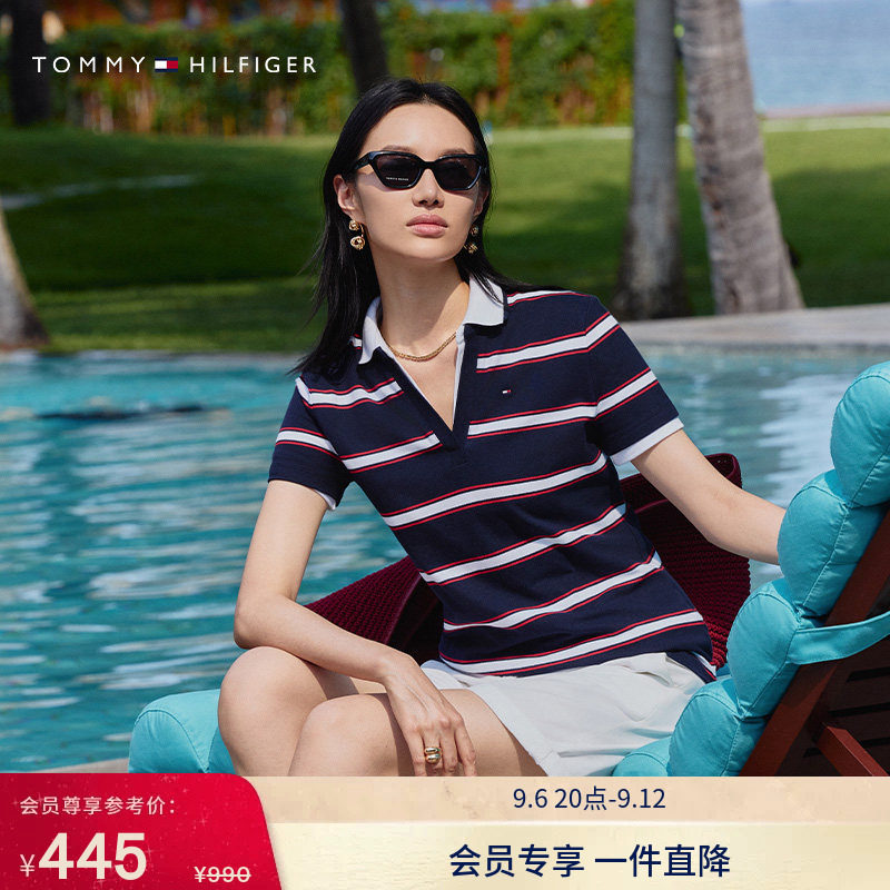 Tommy女装条纹V字领短袖POLO衫图片