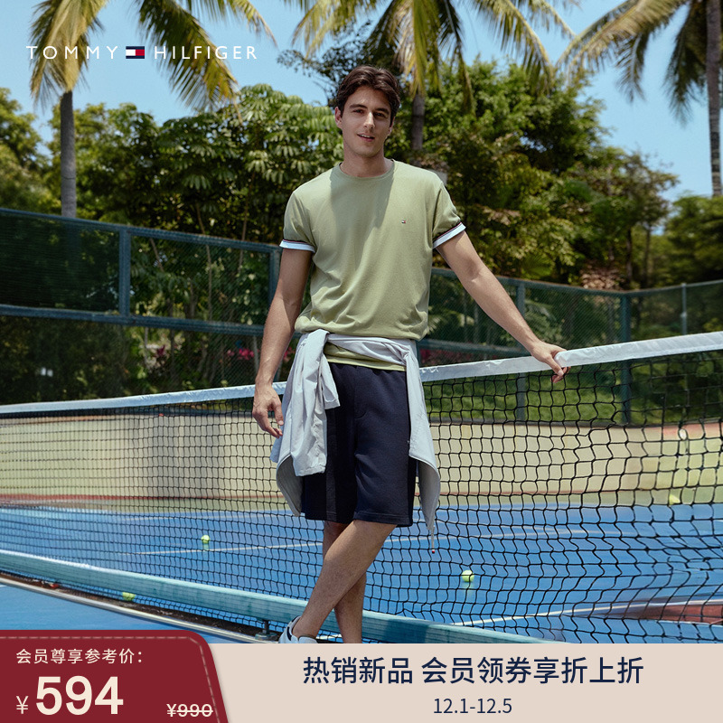 Tommy男装纯棉刺绣抽绳运动短裤