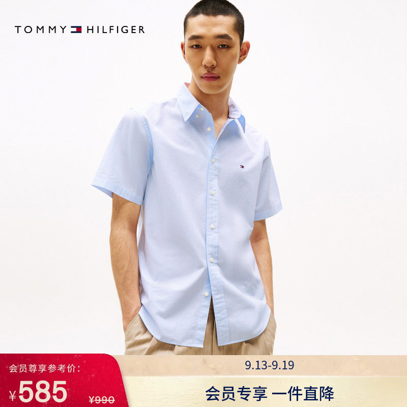 Tommy男装纯棉休闲条纹短袖衬衫图片