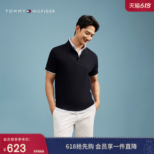 Tommy男纯棉简约绣标短袖POLO衫