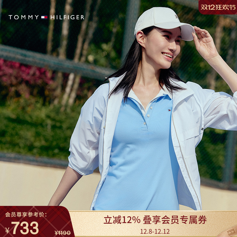 Tommy女装小绣标翻领修身POLO裙