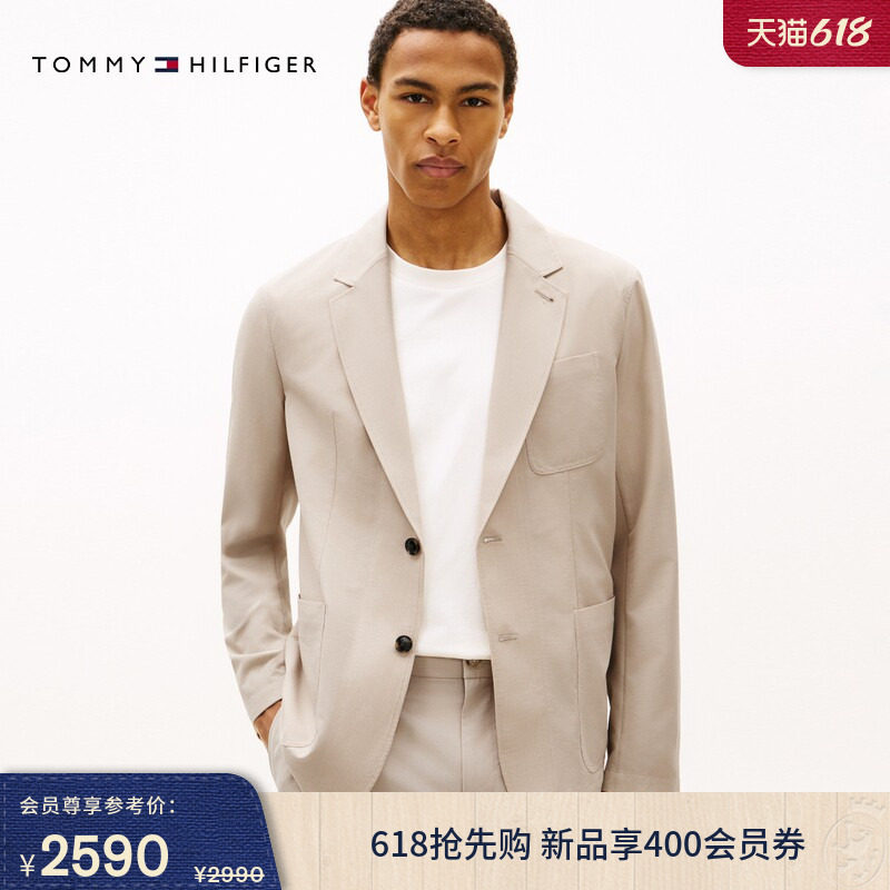 【吸湿速干】Tommy26春夏新款男装小隐格平驳领轻薄西服西装外套