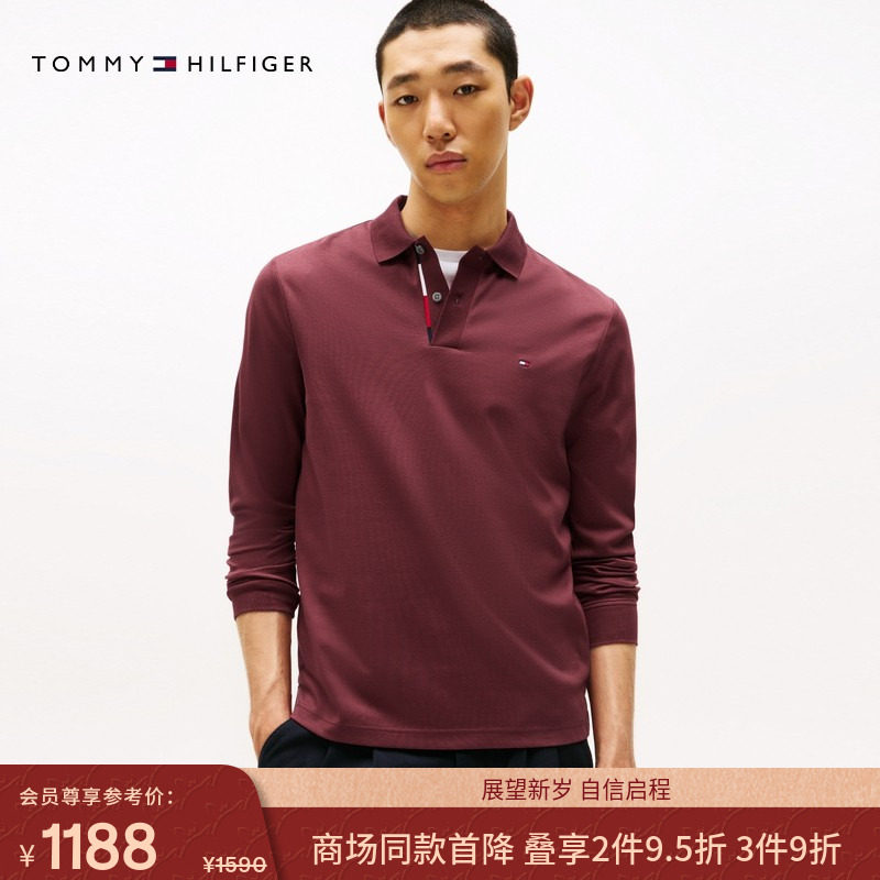 Tommy25秋冬男装商务休闲撞色门襟合身版长袖T恤POLO衫新年礼物,男装,Polo衫,淘宝优惠券,粉丝福利购,淘宝优惠卷