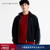 Tommy秋冬男装 立领休闲运动服红色卫衣外套 双面针织宽松拉链开衫
