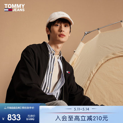 Tommy 男纯棉复古潮流棒球领刺绣宽松飞行员拉链开衫卫衣17789