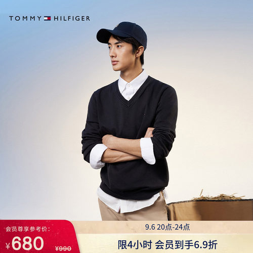 Tommy男装纯棉商务V领针织毛衣