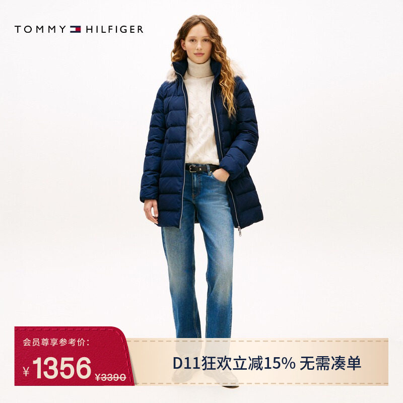 Tommy秋冬女装潮流休闲通勤绗缝修身中长款毛领连帽羽绒服外套