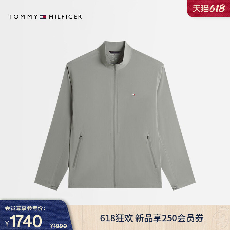 【防晒防泼水】Tommy26夏季新款男装弹力轻薄肌理感立领夹克外套