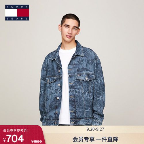 Tommy男女纯棉满印宽松牛仔外套