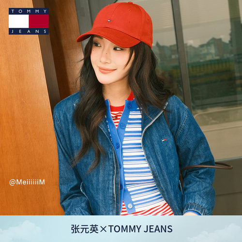【张元英同款】Tommy26春夏新款女装潮流辣妹条纹罗纹修身短袖T恤