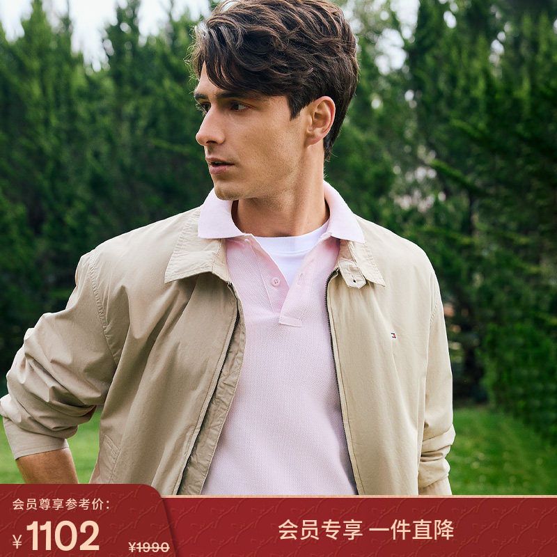 Tommy25春夏新款男女轻薄府绸休闲运动简约教练行政翻领夹克外套,男装,夹克,淘宝优惠券,粉丝福利购,淘宝优惠卷