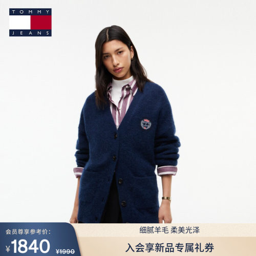 Tommy女装含羊毛V领落肩开衫