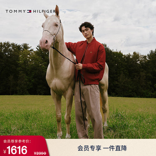 Tommy男装纯棉复古宽松休闲长裤
