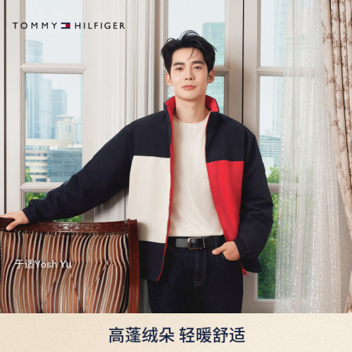 Tommy男装双面穿撞色立领鹅绒服
