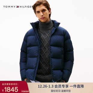 休闲立领90绒保暖羽绒服外套新年礼物 Tommy25秋冬男装 防泼水