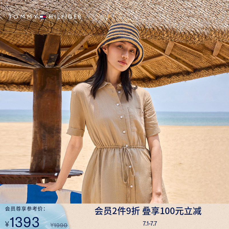 【舒适亚麻】Tommy25夏季女装海边度假风收腰显瘦衬衫连衣裙03943