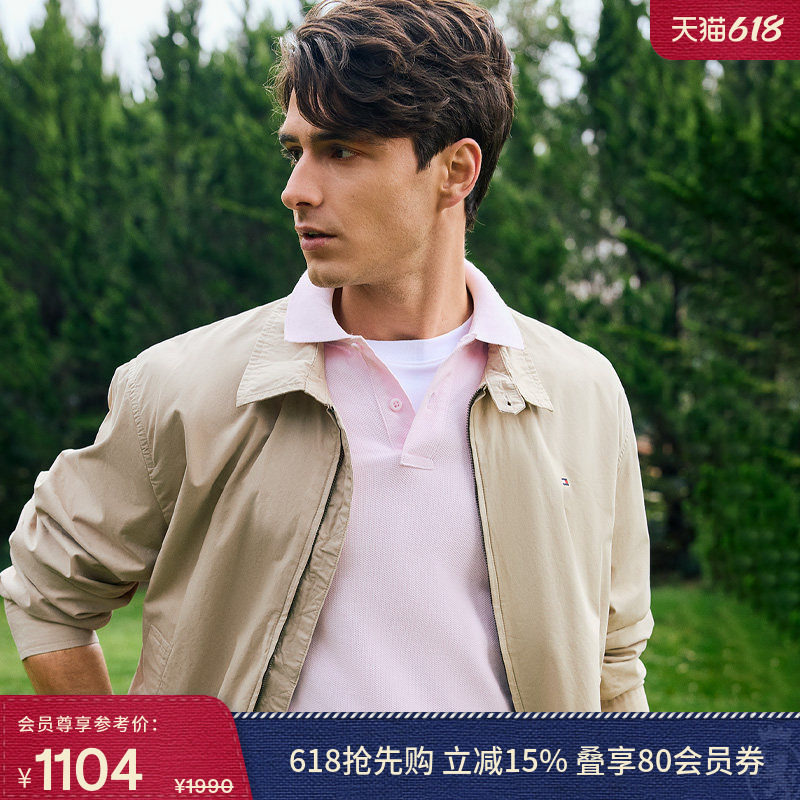 Tommy春夏男女轻薄府绸休闲运动简约教练行政经典翻领夹克外套