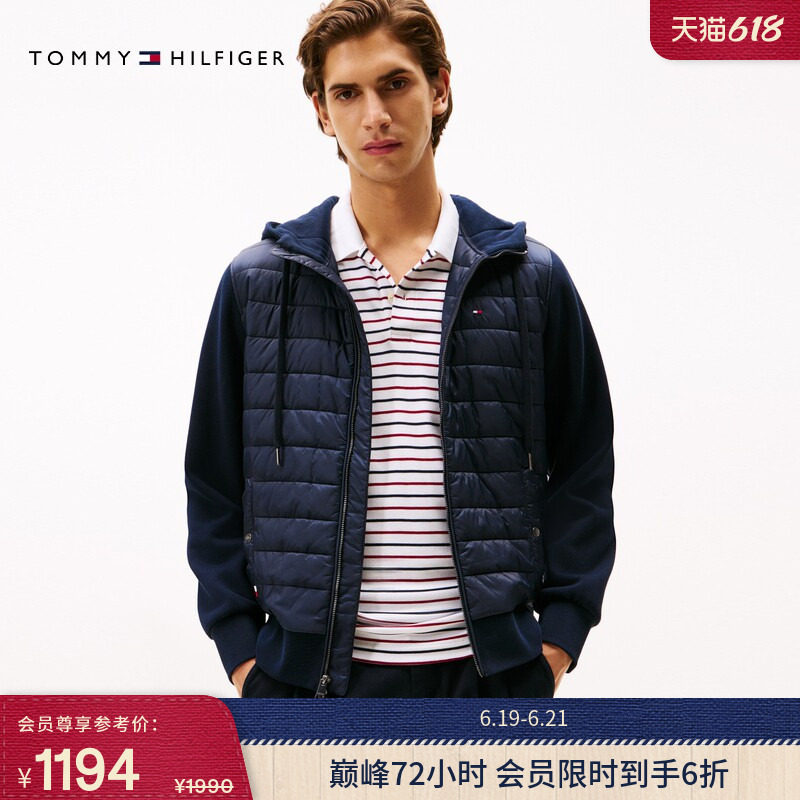 Tommy26春夏新款男装铺棉拼接经典休闲通勤青年连帽开衫卫衣外套