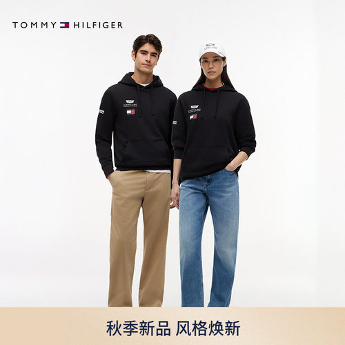 Tommy男装潮流印花连帽运动卫衣