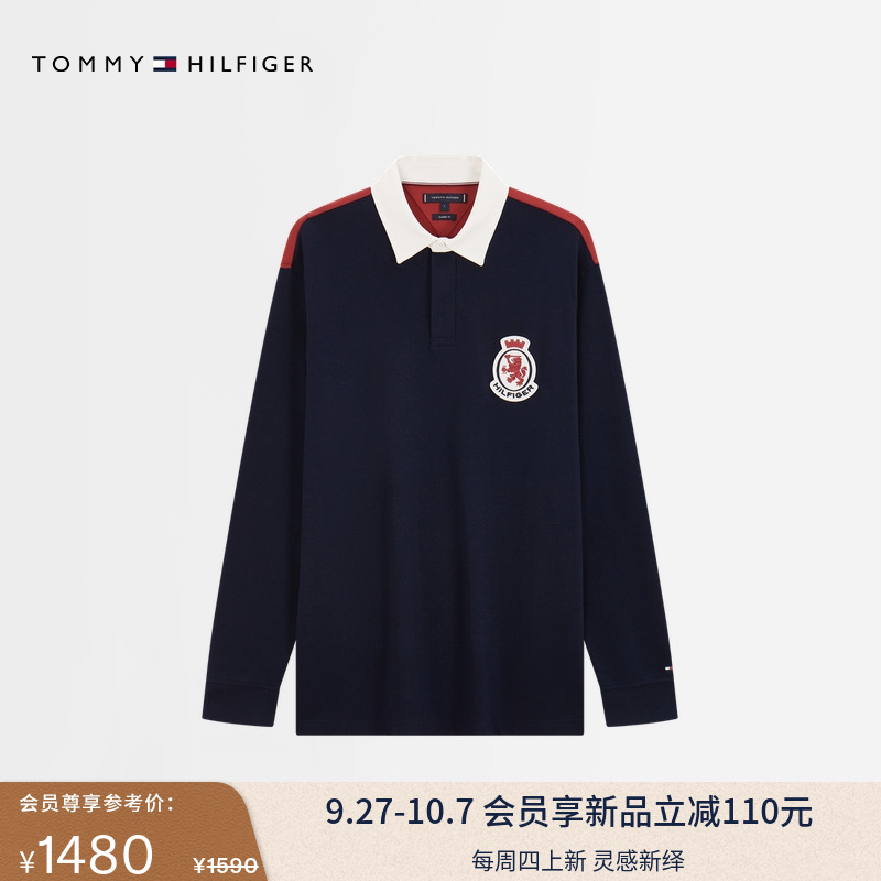 Tommy男装纯棉刺绣撞色宽松POLO