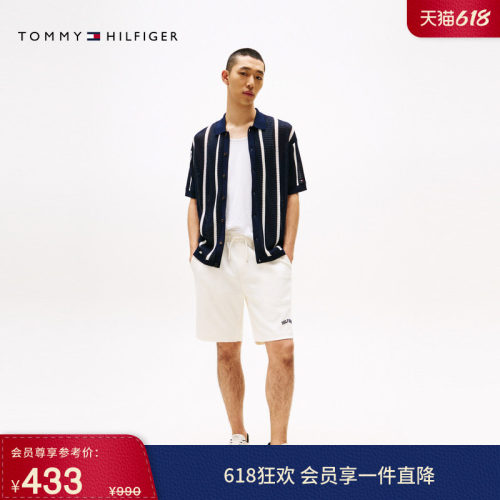 Tommy男装植绒字母抽绳腰短裤