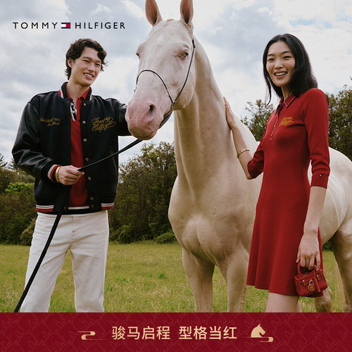 Tommy女装刺绣镶边POLO连衣裙