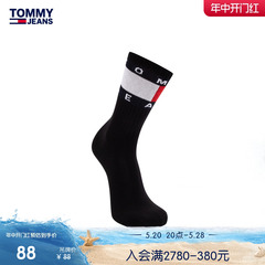 Tommy 24新款春夏男大旗标字母提花休闲运动高筒袜子礼品TS000883