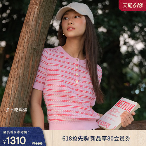 Tommy女纯棉绞花圆领半襟针织衫
