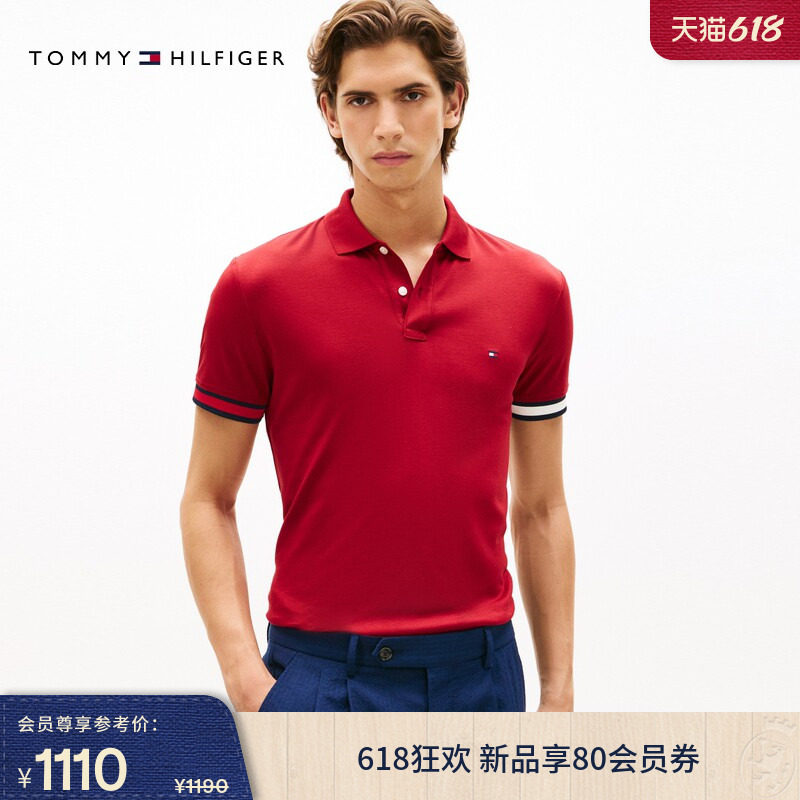Tommy26春夏新款男装纯棉休闲通勤复古撞色袖口修身短袖T恤POLO衫