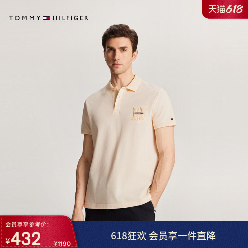 【透气舒适】Tommy春夏男装纯棉珠地网眼绒面字母翻领短袖POLO衫