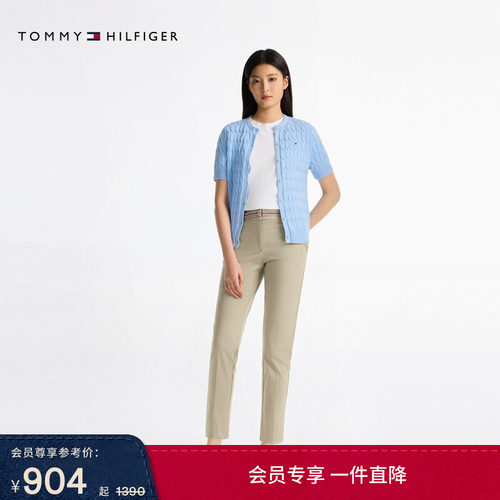 Tommy女装弹力斜纹修身休闲裤