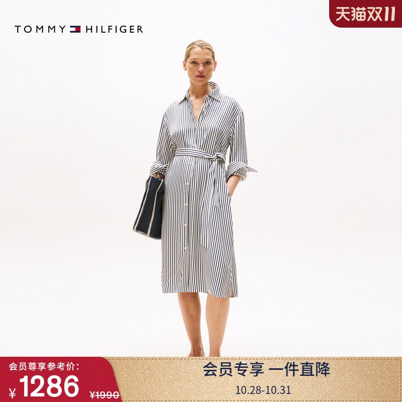 Tommy女装条纹收腰宽松衬衫裙