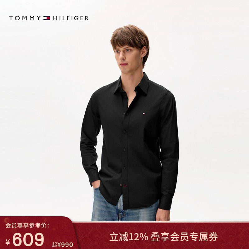 Tommy秋冬男装商务休闲通勤正装简约小绣标纯色修身长袖衬衫外套,男装,衬衫,淘宝优惠券,粉丝福利购,淘宝优惠卷