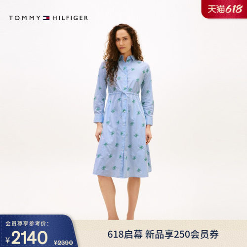 Tommy女纯棉府绸条纹宽松衬衫裙