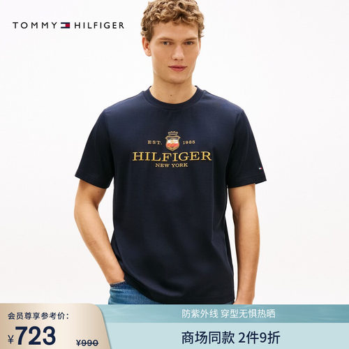 Tommy男装丝光棉重工刺绣短袖