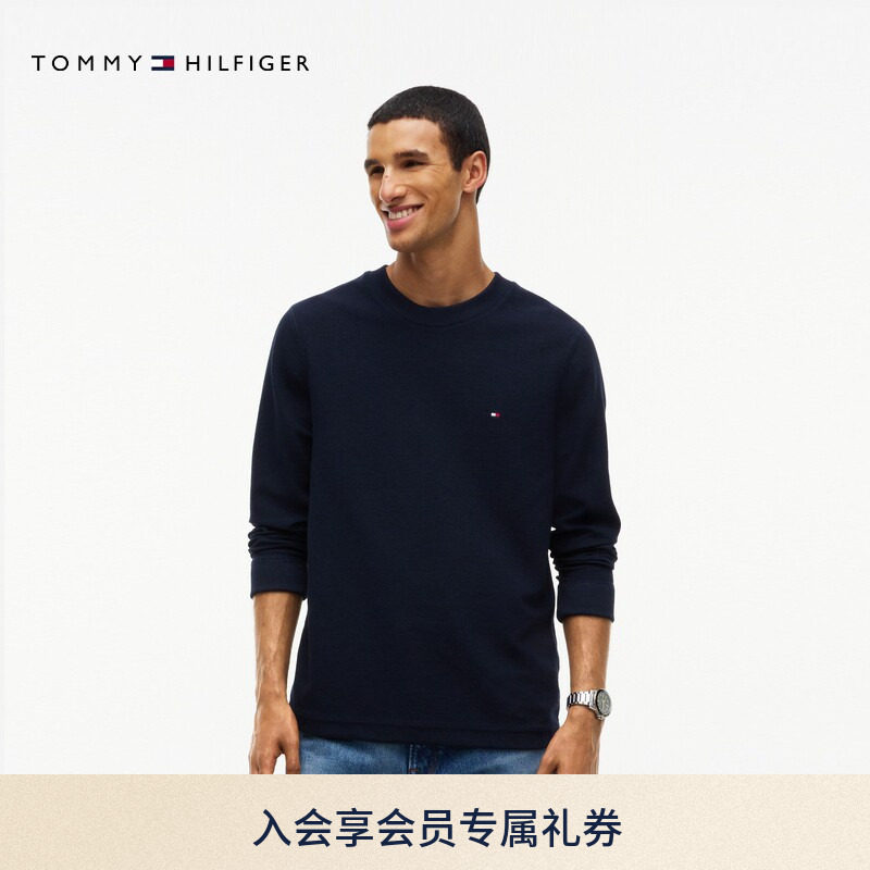 Tommy26秋冬新款男装华夫格肌理休闲简约小绣标圆领内搭长袖T恤