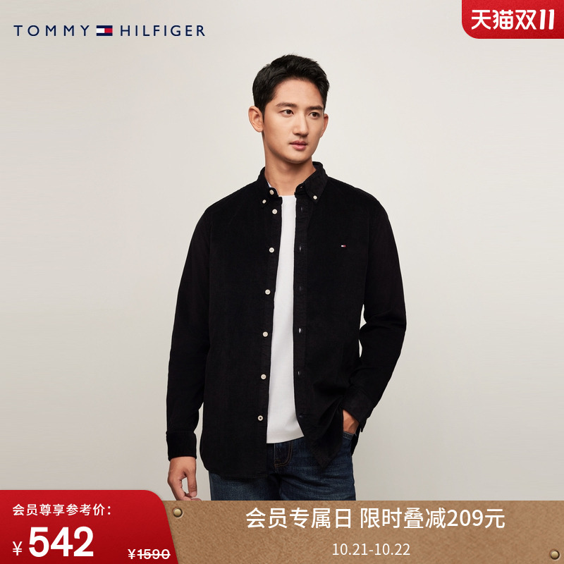 Tommy男装灯芯绒纯色修身衬衫