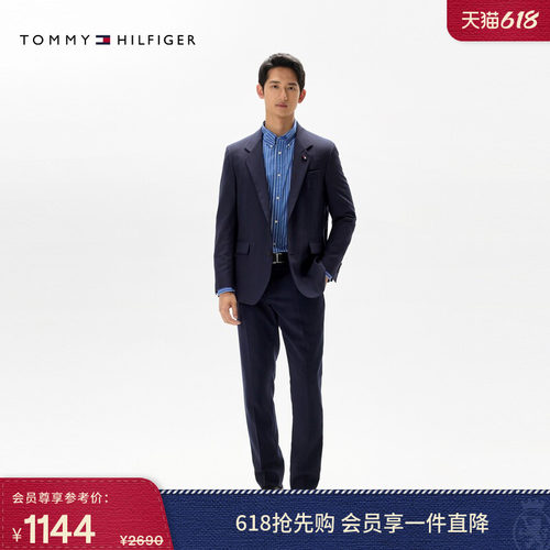 TommyLARDINI男装羊毛净色西裤