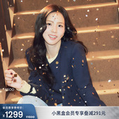 美式 Tommy26春夏女装 纯棉斜纹浅色宽松阔腿牛仔裤 金智秀同款