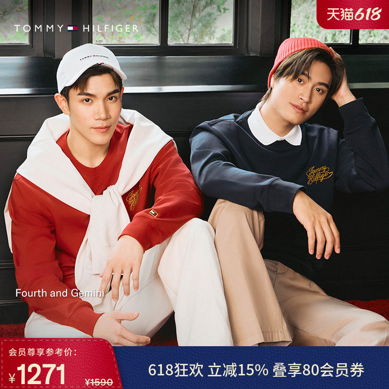【马年新年系列】明星同款Tommy26春夏男装重磅斜纹刺绣圆领卫衣