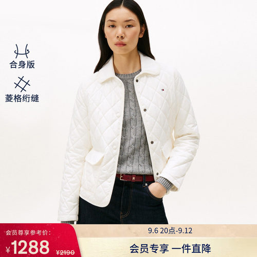 Tommy女装菱格绗缝轻薄翻领棉服
