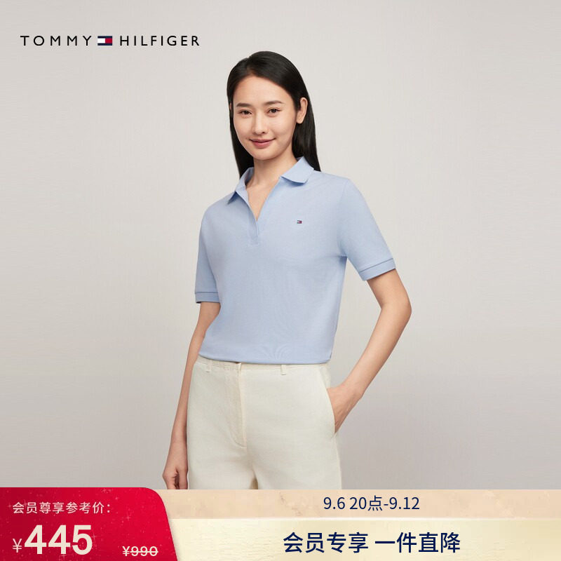 Tommy女装小绣标V领宽松POLO衫图片